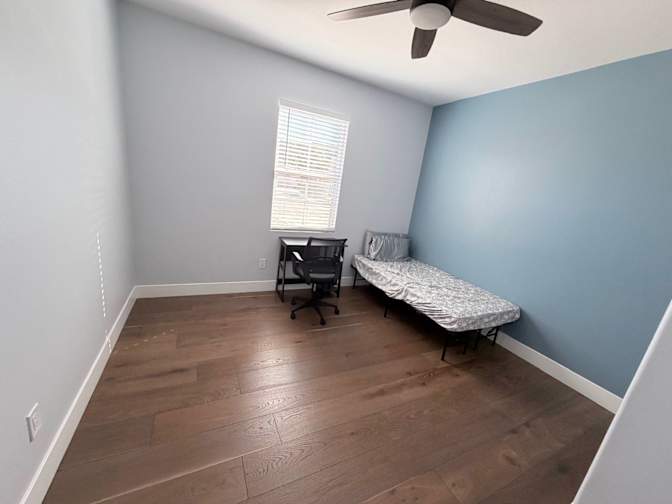 Kaneez Fatima's room