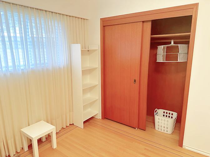 Shirin's room