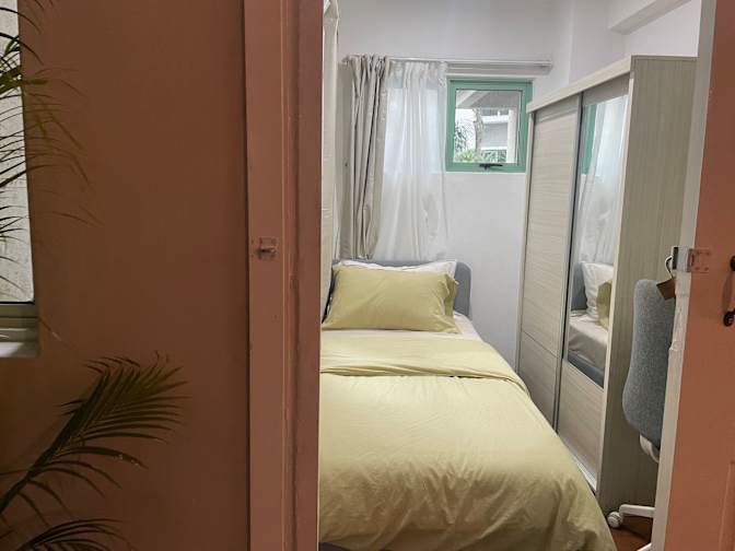 Hei Homes's room