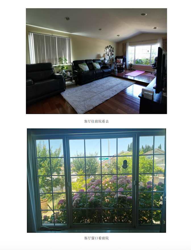 Susan's room