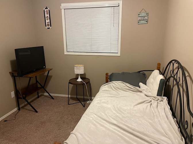 Amina's room