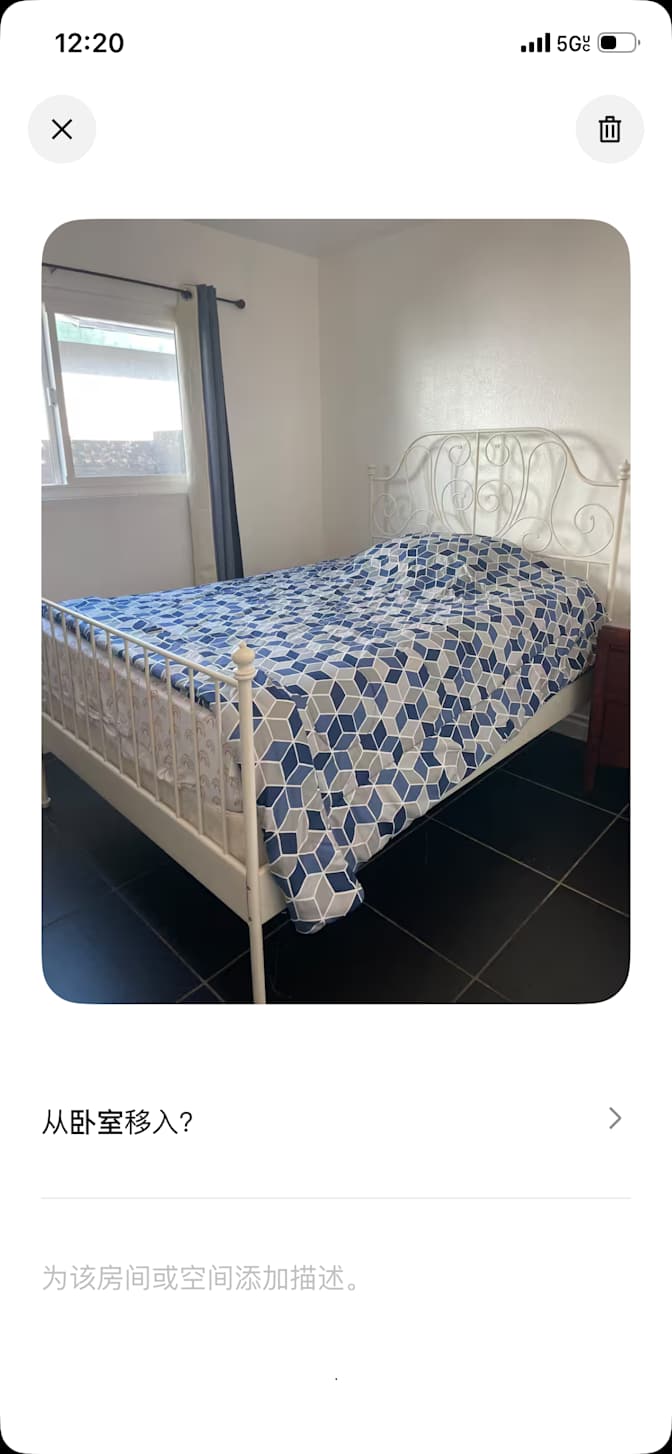 Joy's room