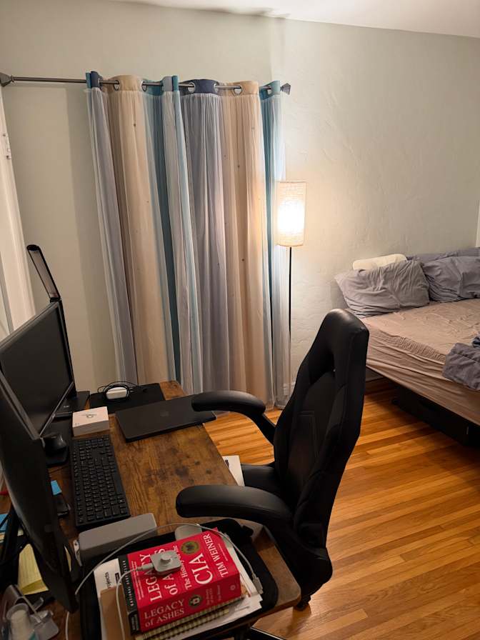 VIDUR's room