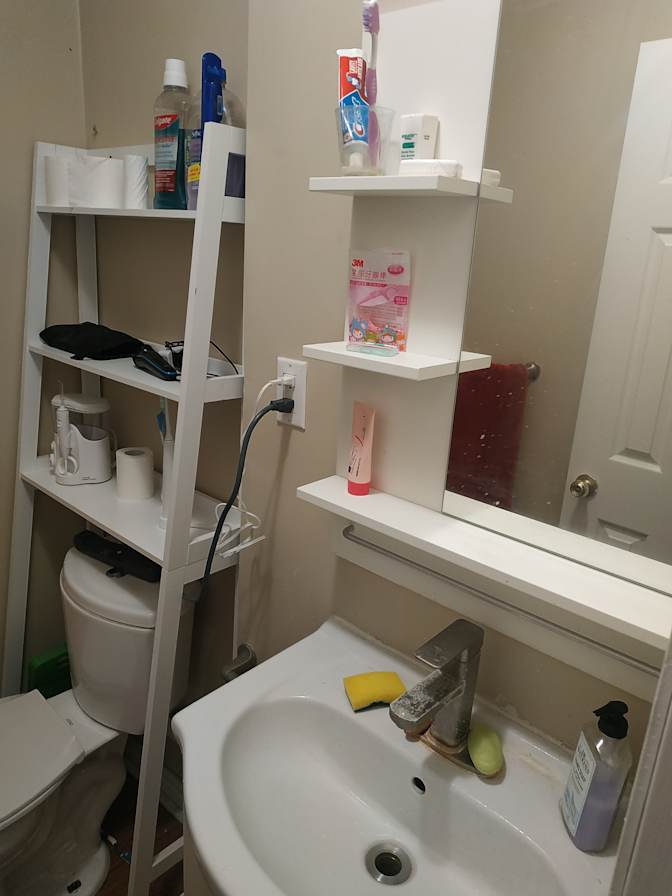 Eric's room