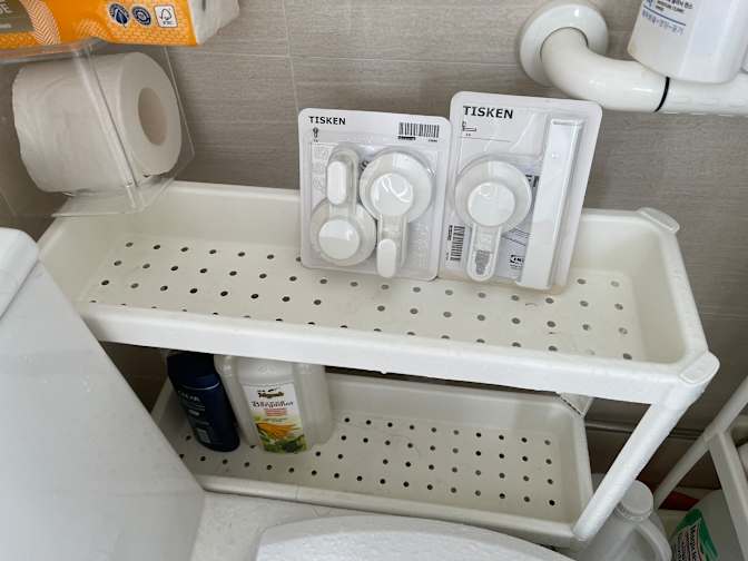 Kimberly  Wong's room