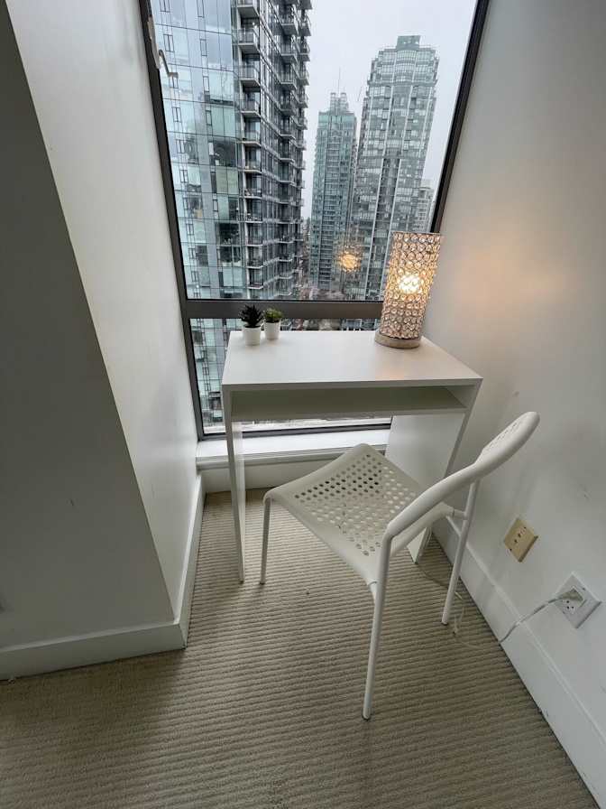Van House's room