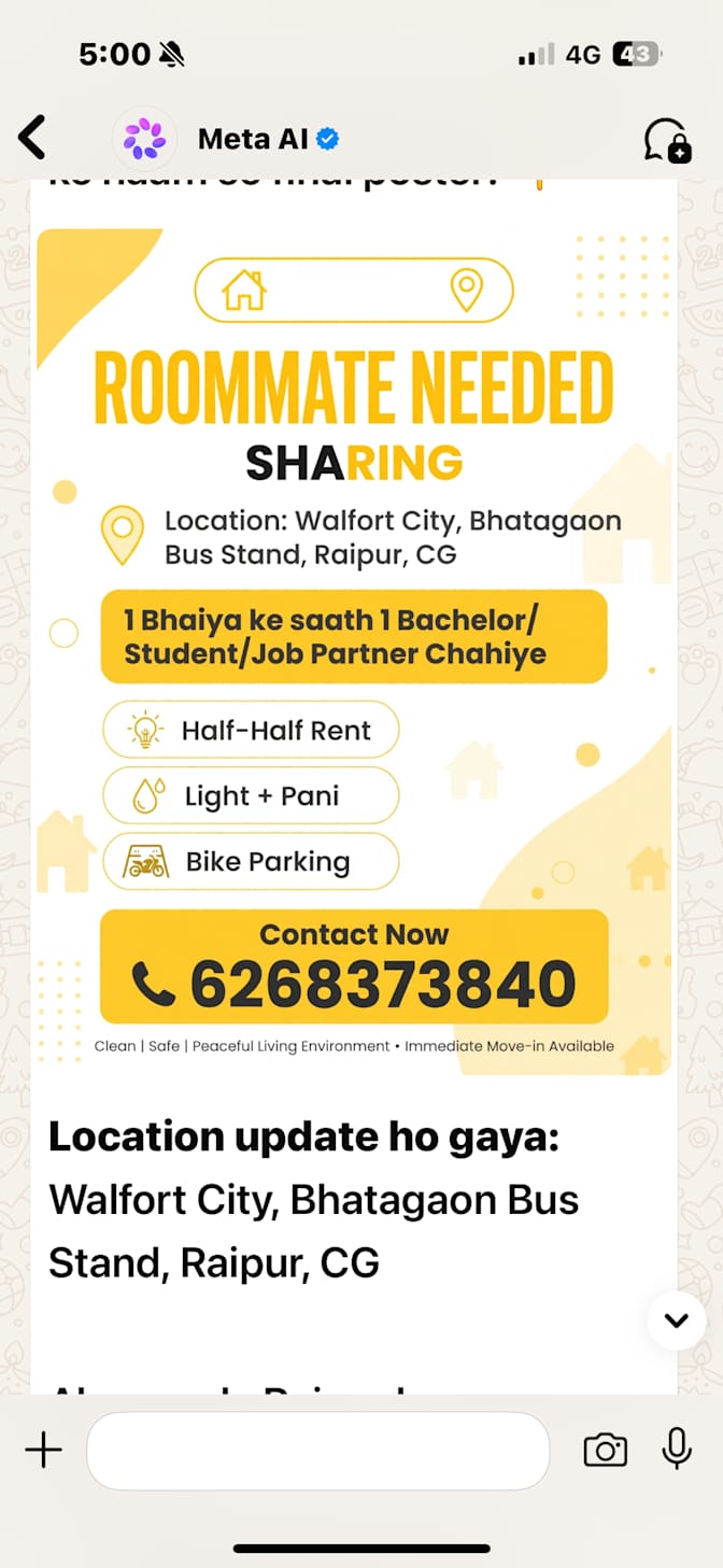 Shiva jha's room
