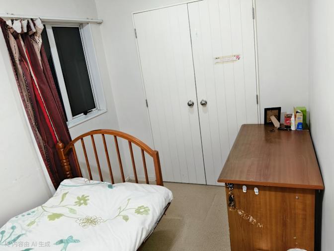 Lily bo's room