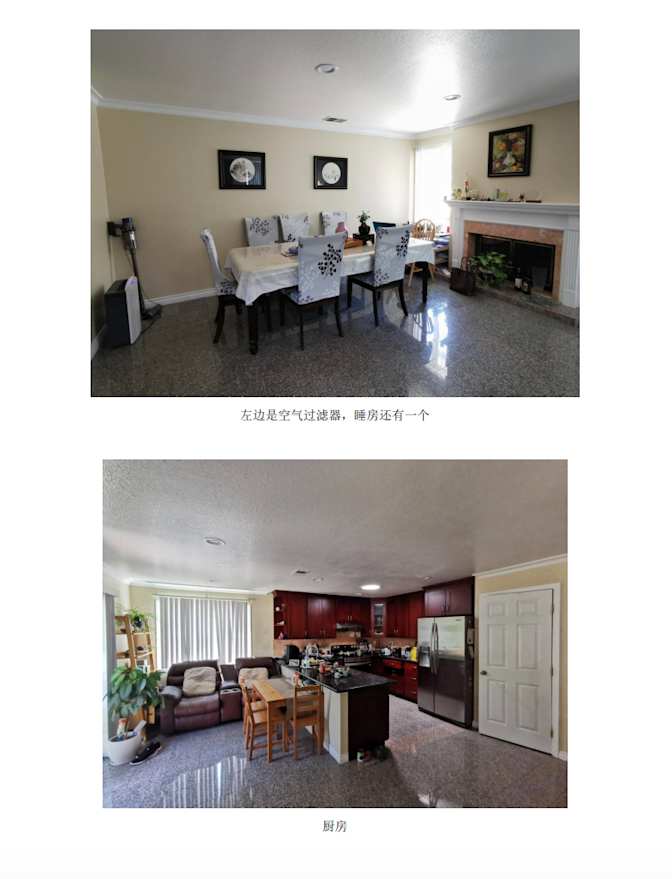 Susan's room