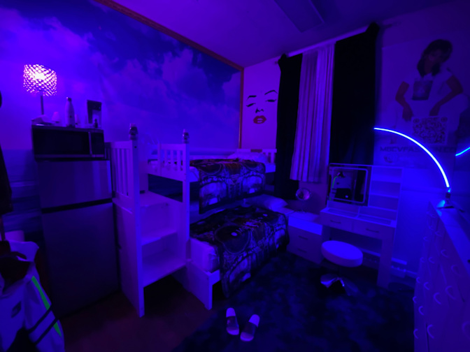 Amari's room