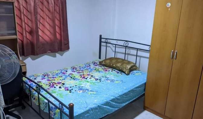 Chin's room