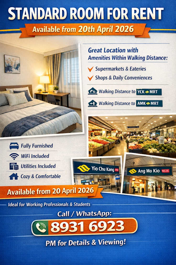 Sikkim's room
