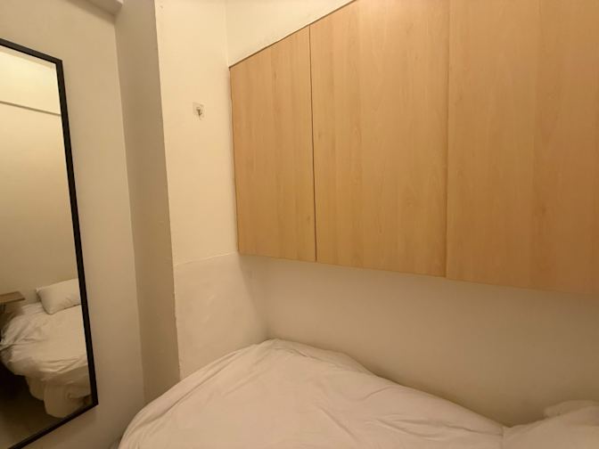 Hei Homes's room