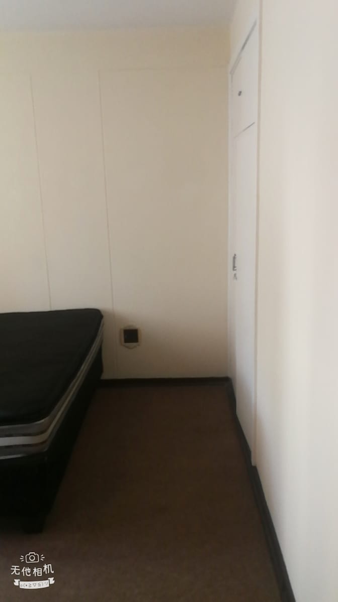 Thandiwe's room
