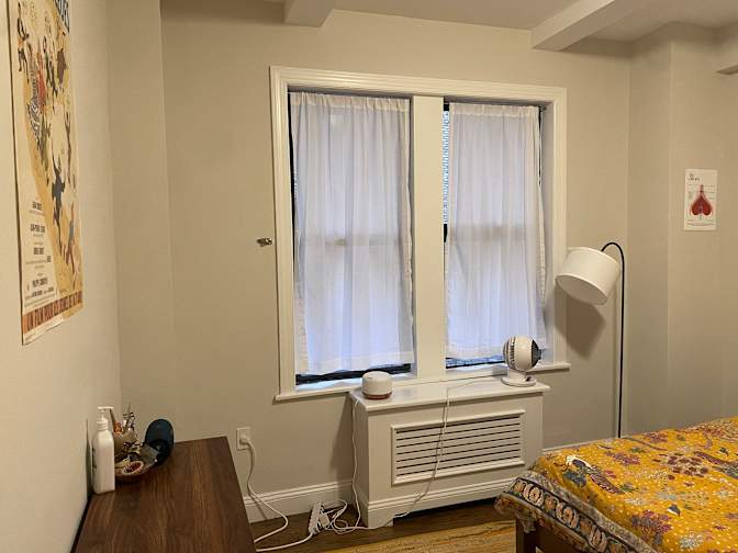 Aerin's room