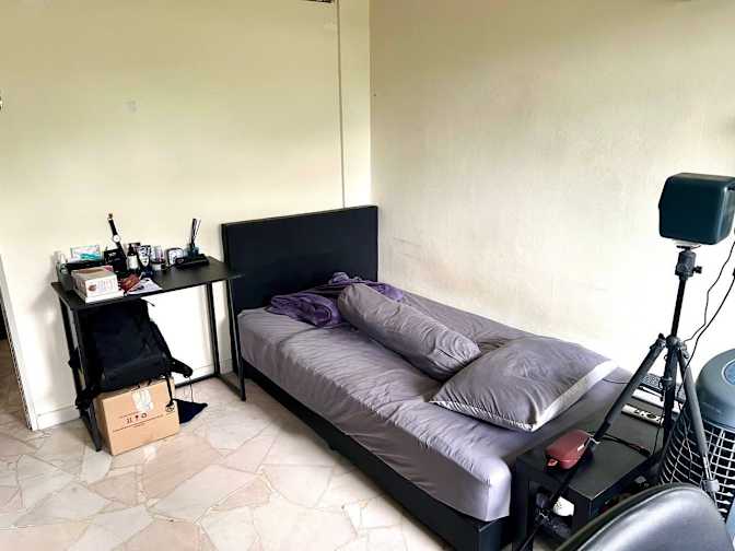 Ah Kar's room
