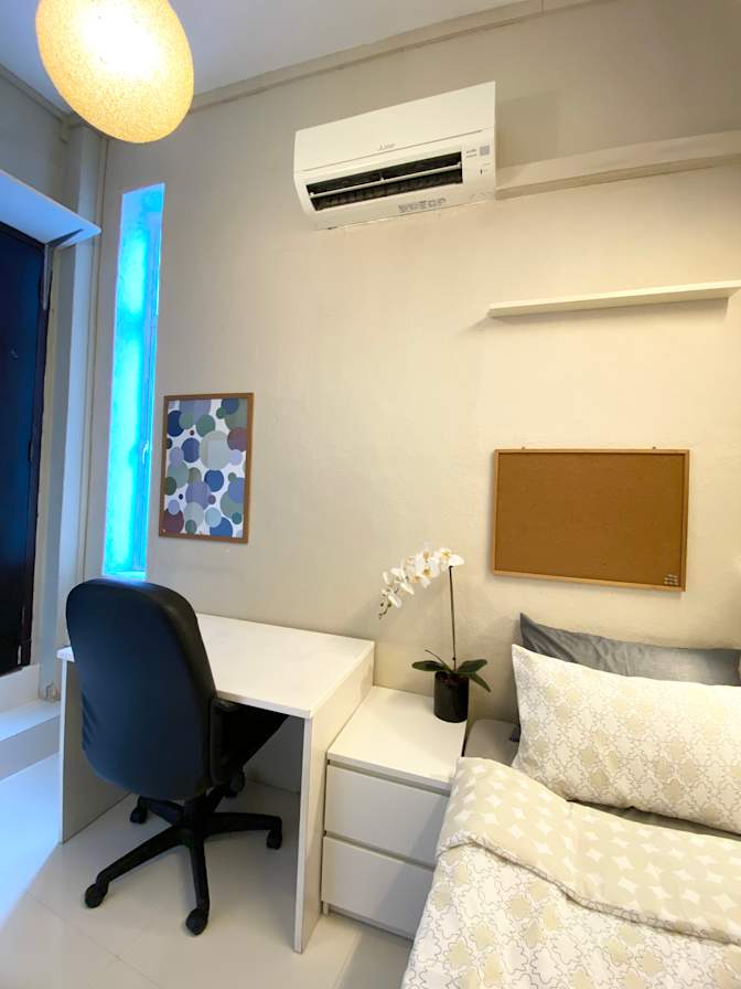 Kovan Haven's room