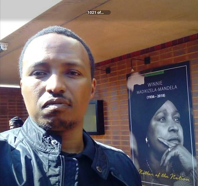 Andile