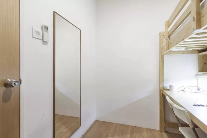 Roomy's room