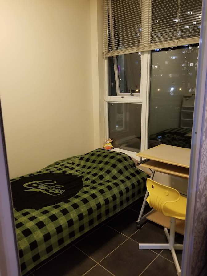 Kevin's room