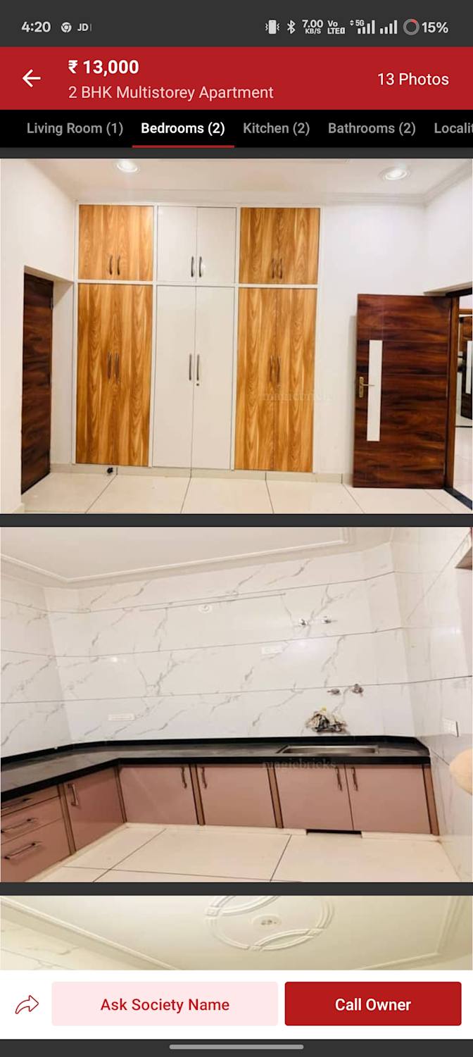 Krishna Palriya's room