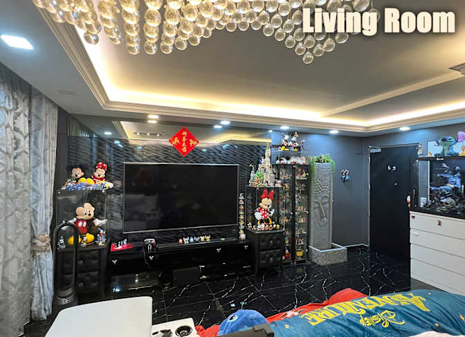 philip herman's room