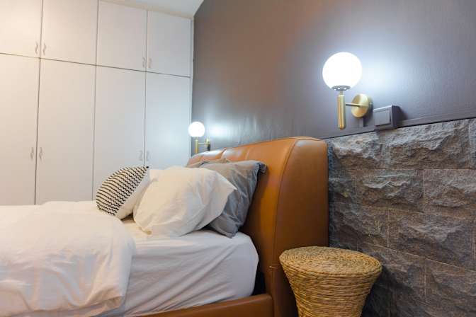 Hei Homes's room