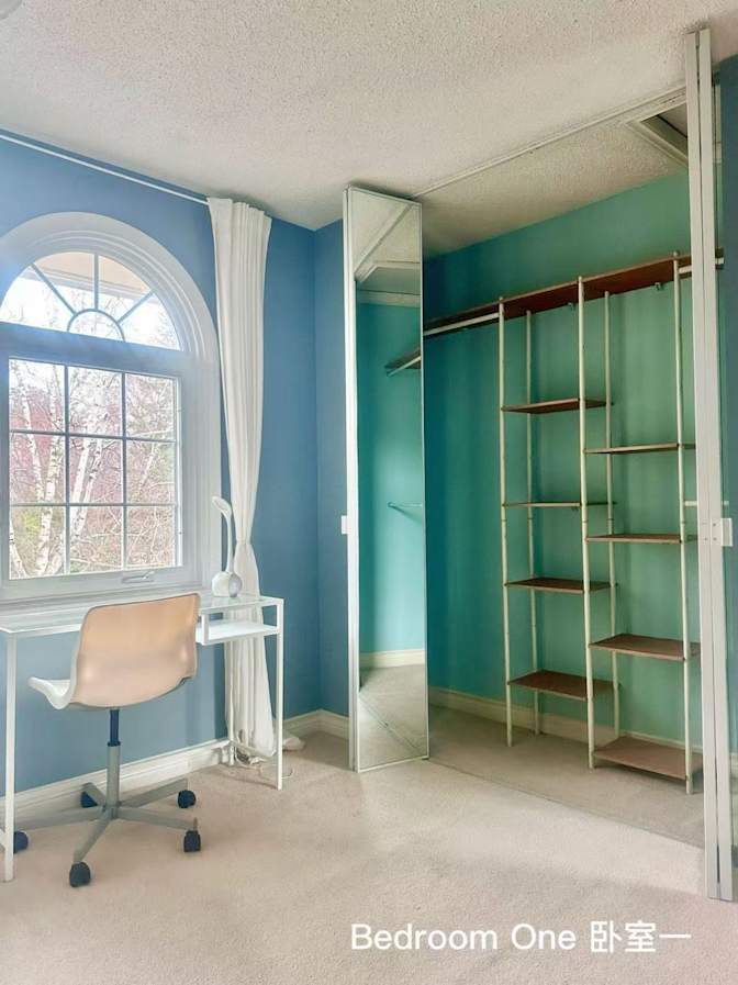 Grace's room