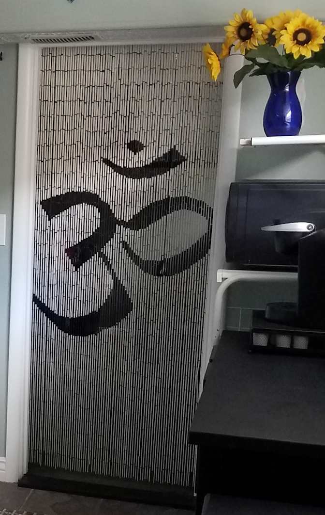 Chris's room