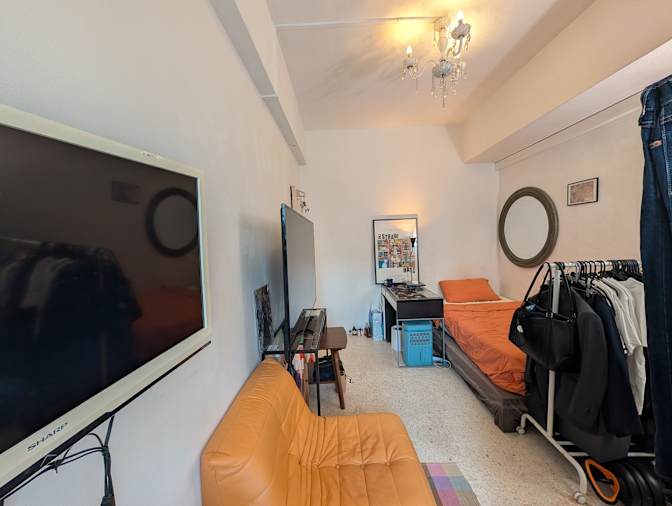Kan's room