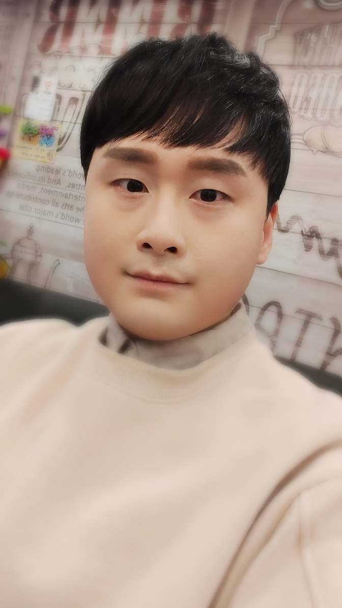 Hoseung