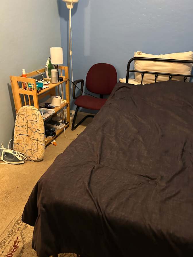 kiyoumarceFaridian's room