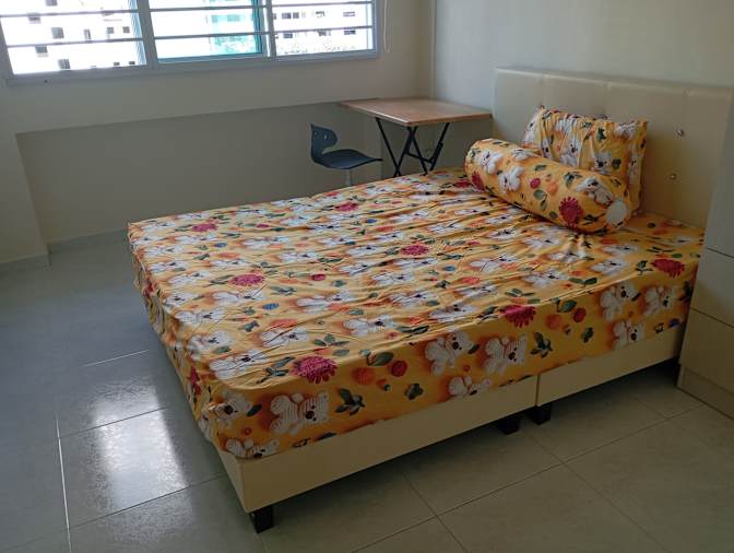 Ye's room
