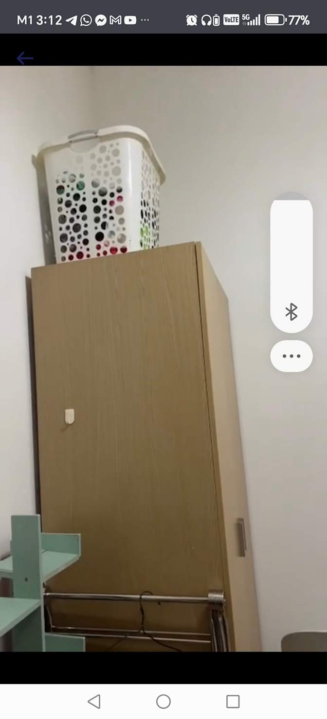 Dennis's room