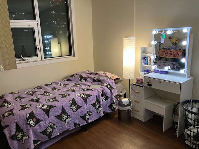 Nabila's room