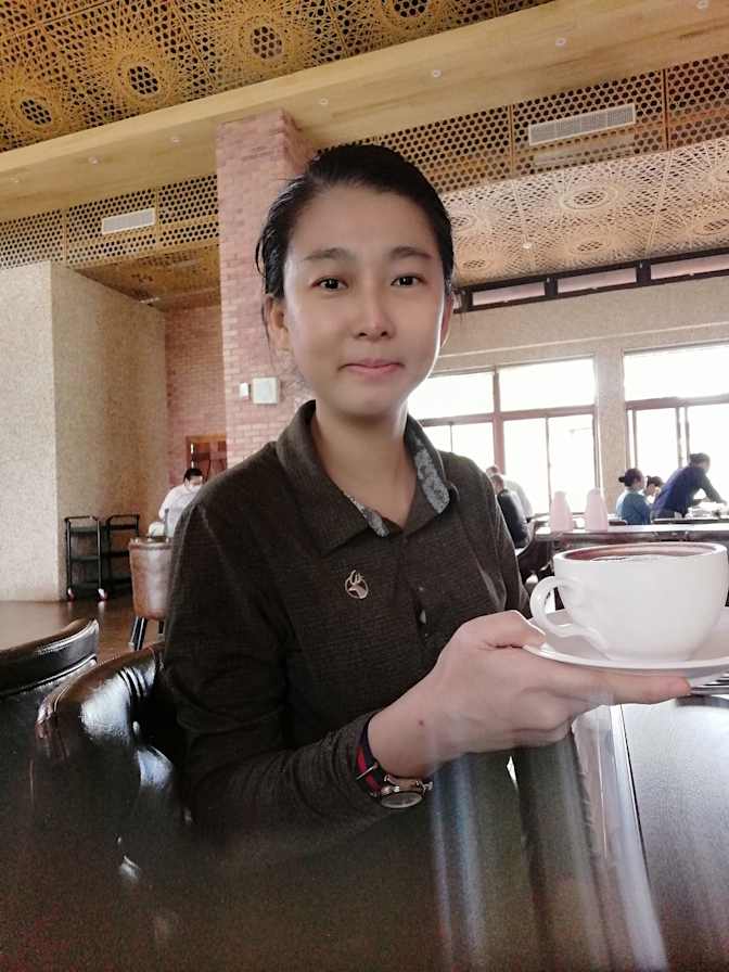 Herty
