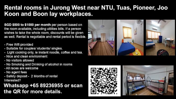 joshua's room