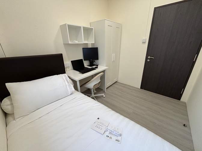 Harry Lee's room
