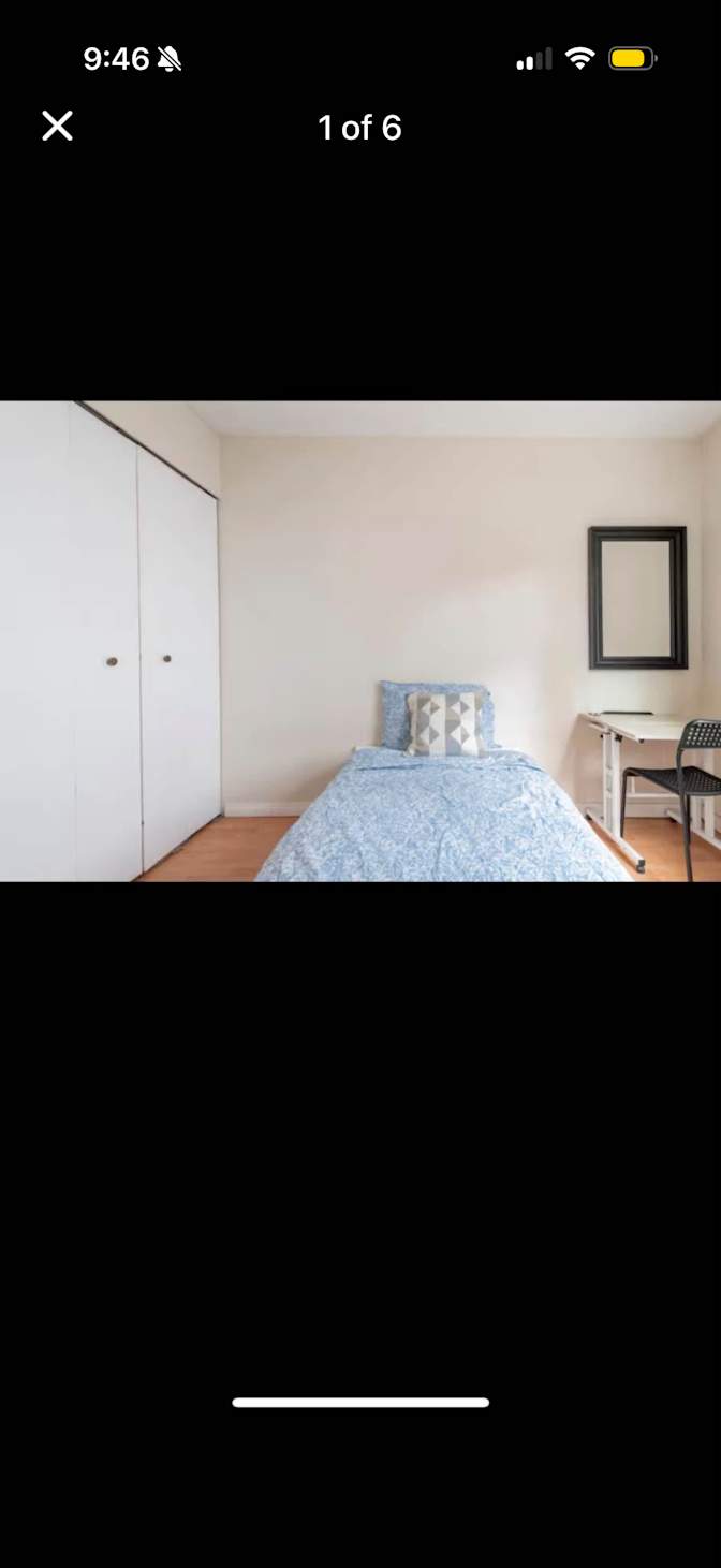 Amna Anwar's room