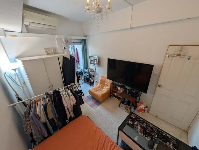 Kan's room