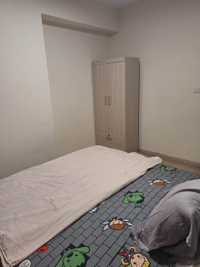 Keng's room