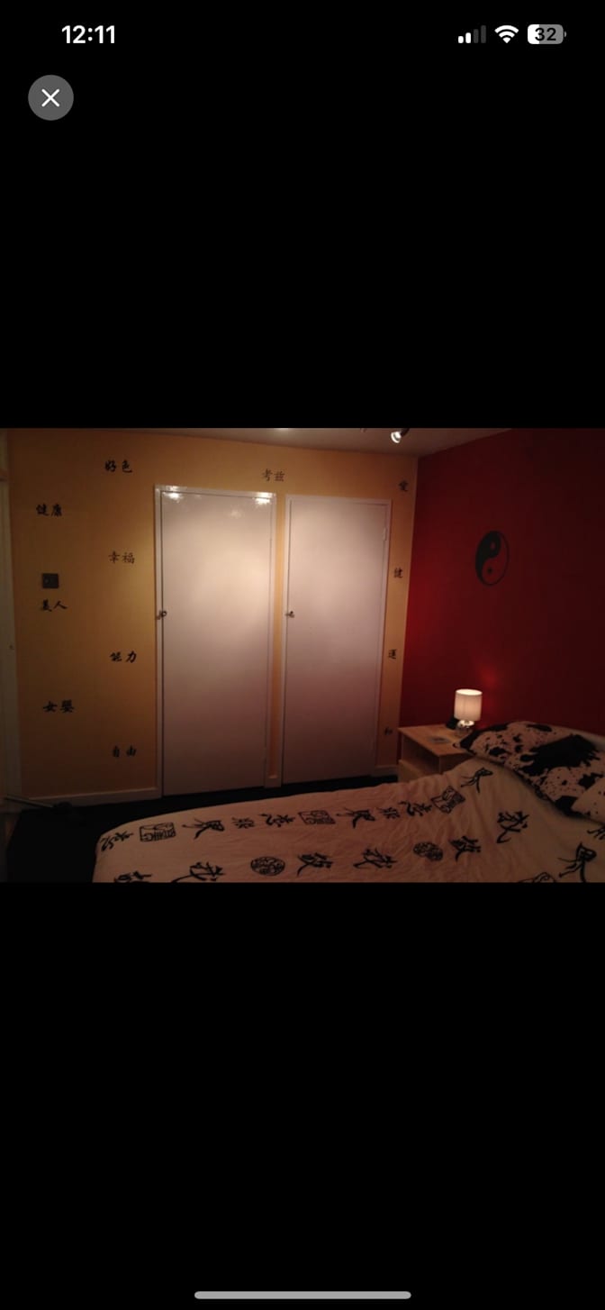Chris's room