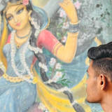 Umesh Rathod