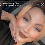 Loni