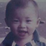 Chee kin