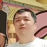 Teong