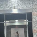 Muskan Thakur