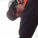 Tane rixon