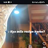 Sonali
