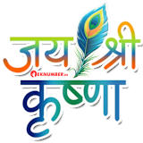 Krishn Meena